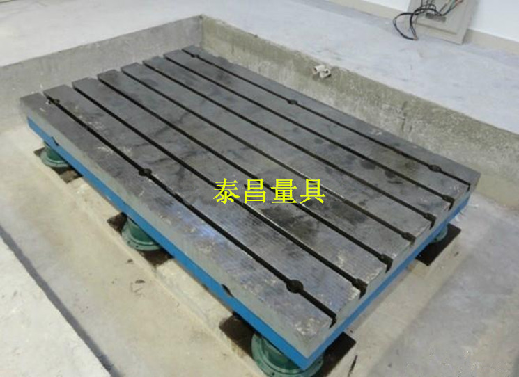 铸铁工作平台