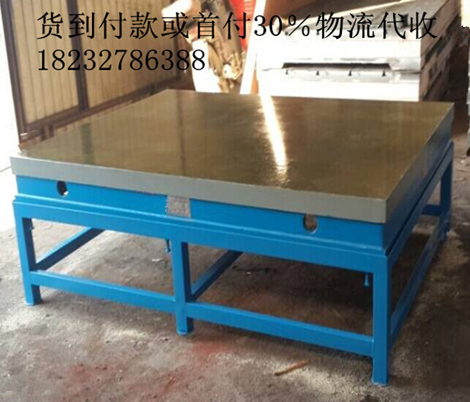 钳工平台,南昌钳工平台
